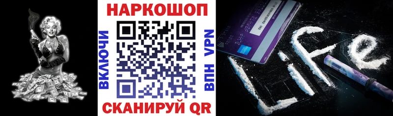 Купить наркотики цена Мамоново мега зеркало АМФЕТАМИН Гашиш Мефедрон Cocaine