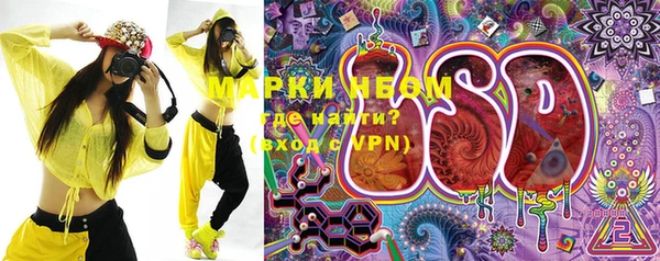 герыч Лабытнанги