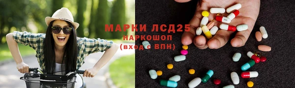 мефедрон VHQ Ладушкин