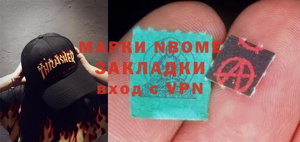скорость Лагань