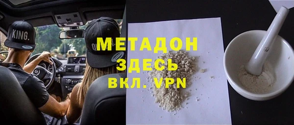 скорость Лагань