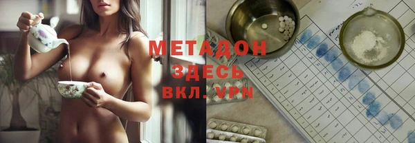 скорость Лагань