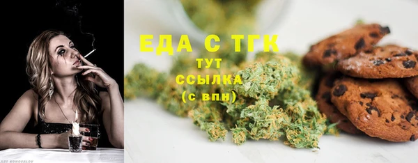 скорость Лагань