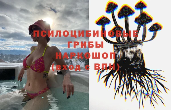 герыч Лабытнанги