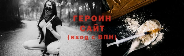 скорость Лагань
