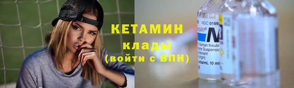 соль ск Лиски