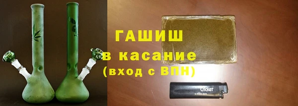 дистиллят марихуана Лихославль
