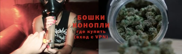 герыч Лабытнанги