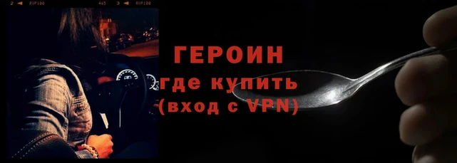 соль ск Лиски