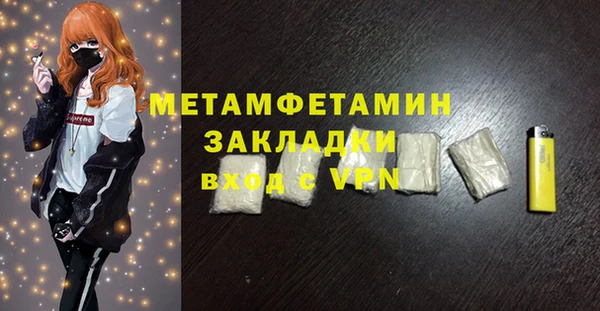 скорость Лагань