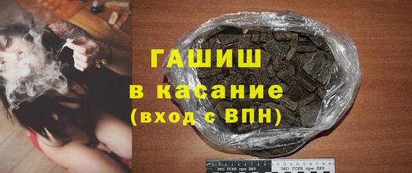 гашиш Пенза