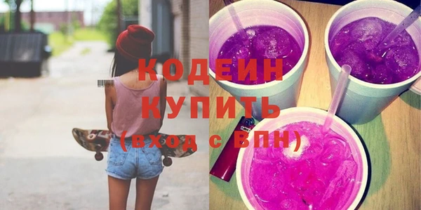 скорость Лагань