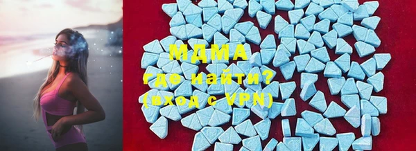 герыч Лабытнанги