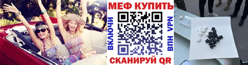 МЯУ-МЯУ VHQ  Мамоново 